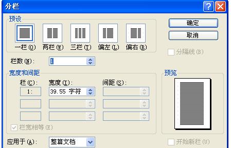 如何自己排版一本書（排版一本書200頁多少錢）