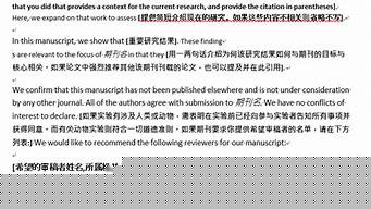哪里可以投稿自己的文章（怎樣投稿發(fā)表文章）