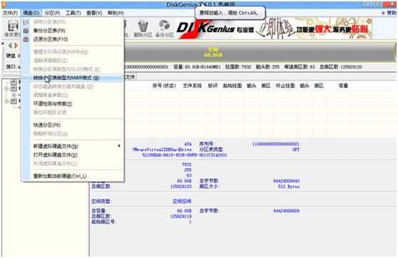 中文GPT3教程（gpt3中文生成教程）