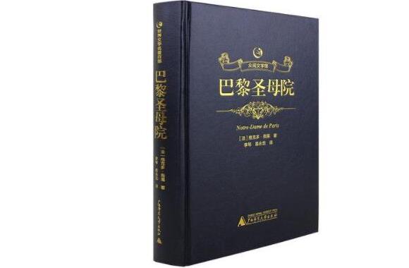 愛(ài)情書(shū)籍排行榜前十名（戀愛(ài)書(shū)籍推薦男生）