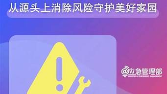 最有信譽(yù)的網(wǎng)投平臺（最有信譽(yù)的網(wǎng)投平臺有哪些）