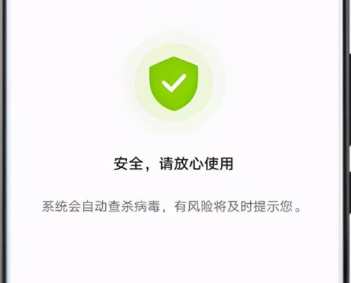 安卓手機微信監(jiān)聽（安卓手機微信監(jiān)聽怎么設置）
