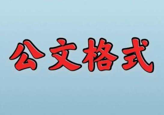 免費文章素材的網(wǎng)站（國內(nèi)十大免費素材網(wǎng)站）