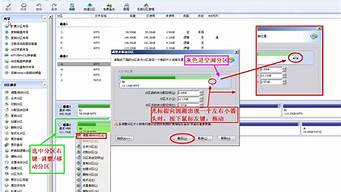 磁盤GPT分區(qū)（磁盤gpt分區(qū)和mbr分區(qū)有什么區(qū)別）