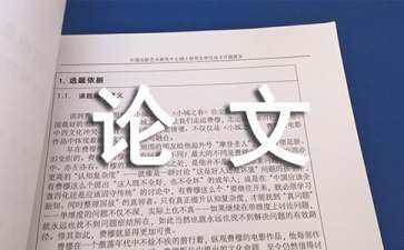 如何激發(fā)寫作興趣（如何激發(fā)寫作興趣的方法）
