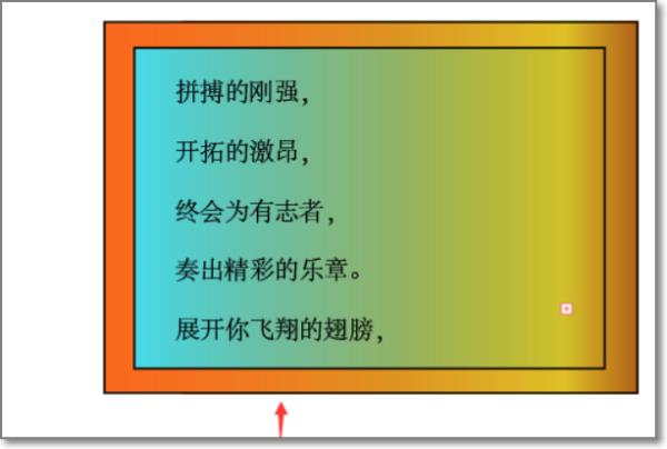 ai做畫冊左右兩頁怎么弄（ai做畫冊左右兩頁怎么弄出來）