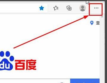 edge怎么設(shè)置成人模式（edge 設(shè)置）