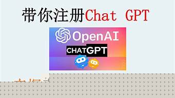 chatGPT最新新聞（cheto新聞）