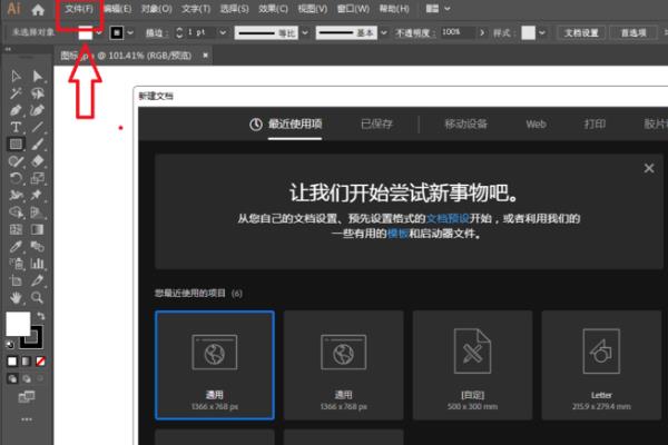 ai崽崽免費(fèi)制作（如何制作屬于自己的ai）