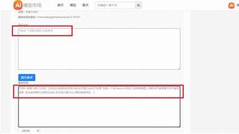 chatGPT中文免費(fèi)版（chatGPT中文免費(fèi)版手機(jī)）