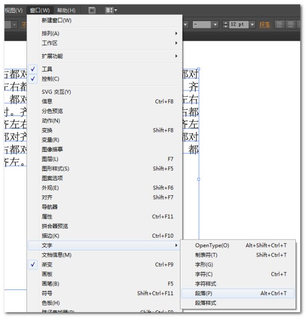 用ai做書籍裝幀的封面怎么做（用ai做書籍裝幀的封面怎么做好看）