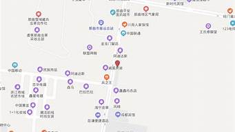 如何讓店鋪出現(xiàn)在地圖上（如何讓店鋪出現(xiàn)在地圖上面）