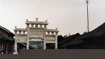 近郊是什么意思（什么叫近郊）