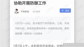 文章潤色app（文章潤色是什么意思）