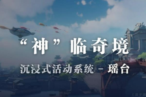 網(wǎng)易ai編曲（網(wǎng)易ai編曲 怎么打開(kāi)）