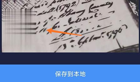 視頻狗搬運(yùn)軟件官網(wǎng)下載（視頻狗搬運(yùn)軟件官網(wǎng)下載免費(fèi)）