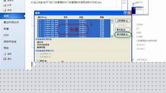 怎么建網(wǎng)頁鏈接（怎么建網(wǎng)頁鏈接文件）