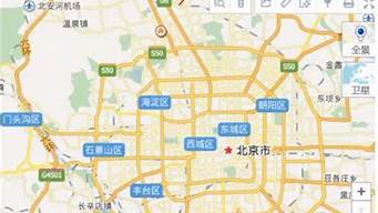 在百度地圖上添加店鋪收費(fèi)嗎（在百度地圖上添加店鋪收費(fèi)嗎怎么弄）