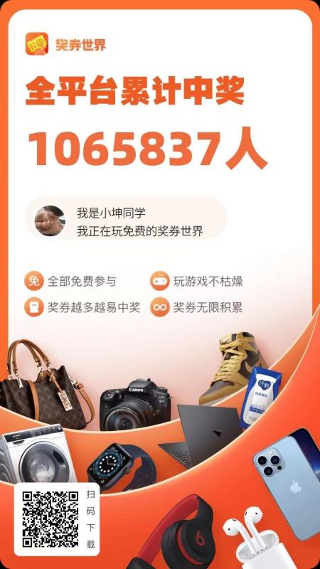 可以掙錢提現(xiàn)的游戲有哪些（可以掙錢提現(xiàn)的游戲有哪些手游）