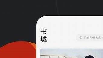 番茄小說不想寫了可以棄文嗎（學(xué)生自己寫書怎么出版）