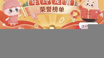 小紅書新人賣什么比較好（小紅書新人賣什么比較好賺錢）