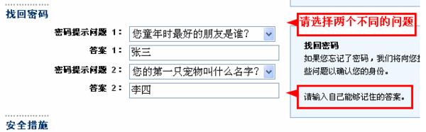 中國(guó)如何使用paypal（中國(guó)如何使用paypal買東西）