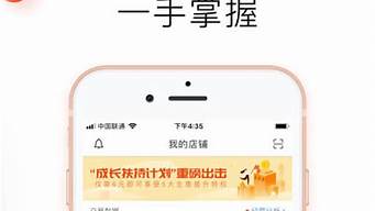 拼多多商家版電子面單是什么意思（拼多多商家電子面單是商家打還是快遞網(wǎng)點打）