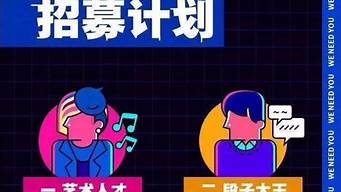 一個人可以開直播嗎（一個人可以開直播嗎）