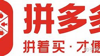 為什么不建議拼多多百億補(bǔ)貼（拼多多百億補(bǔ)貼真相）