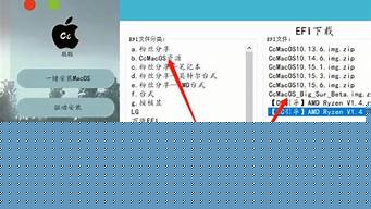 蘋(píng)果chat教程（ios chess）