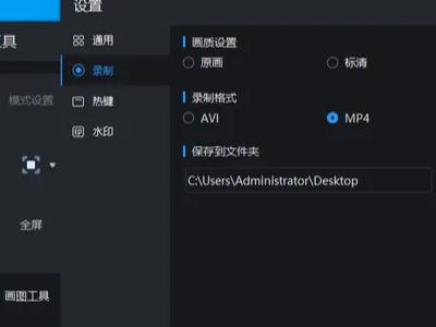 配音軟件排行榜（配音軟件排行榜哪個(gè)好）