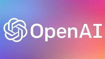 openai有次數(shù)限制嗎（open aip）