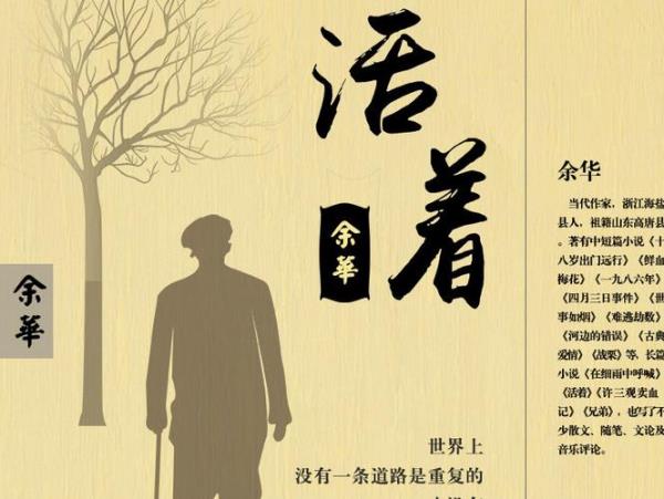 愛(ài)情書(shū)籍排行榜前十名（戀愛(ài)書(shū)籍推薦男生）