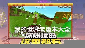 potato老版本ios（potato最新版ios）