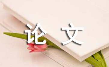 工業(yè)機(jī)器人有關(guān)文獻(xiàn)書籍（工業(yè)機(jī)器人有關(guān)文獻(xiàn)書籍嗎）