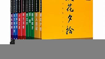 中國(guó)現(xiàn)代文學(xué)作品閱讀網(wǎng)站（中國(guó)現(xiàn)代文學(xué)作品閱讀網(wǎng)站推薦）