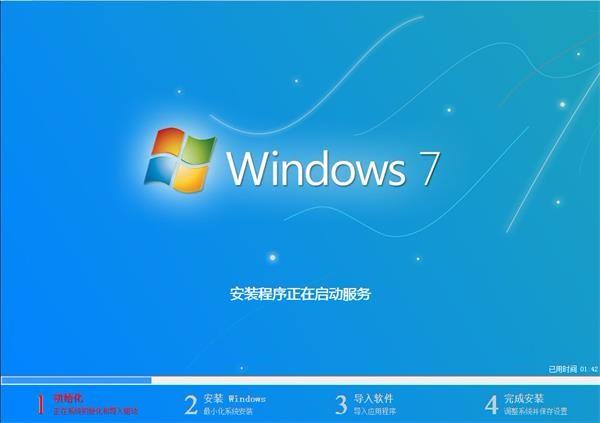 win7怎么安裝gpt分區(qū)（win7安裝 gpt）