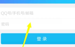 把qq小號設(shè)置為機器人（如何制作屬于自己的ai）