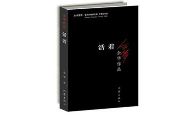 愛(ài)情書(shū)籍排行榜前十名（戀愛(ài)書(shū)籍推薦男生）