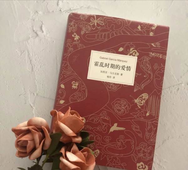 情感書單（情感書單背景圖片素材）