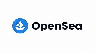 opensea有中文版嗎（opensea使用教程）