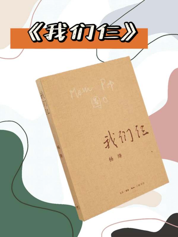 關于愛的能力的書籍（愛的能力 書籍）