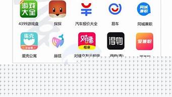 快手廣告投放平臺（1w粉絲接廣告多少錢）