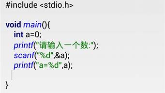 c在線編譯器（codeorg編程網(wǎng)站）