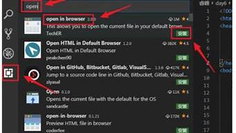vscode怎么運(yùn)行網(wǎng)頁（vscode運(yùn)行網(wǎng)頁插件）