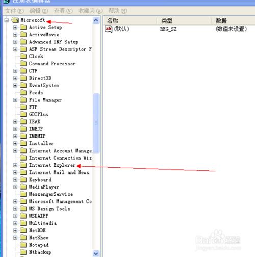 電腦默認(rèn)路徑如何把c盤(pán)改成d盤(pán)（怎樣將默認(rèn)路徑c盤(pán)改為d盤(pán)或e盤(pán)）