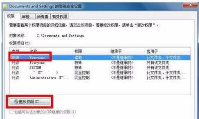 白鯨加速器（白鯨加速器官網(wǎng)）