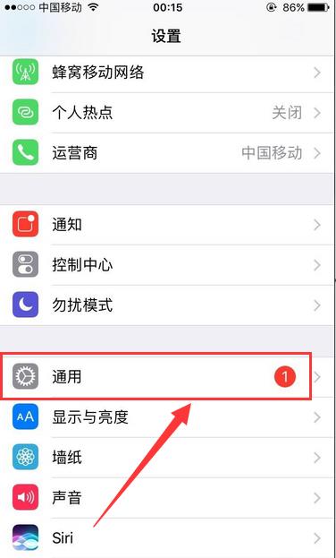 wechat蘋果怎么弄（wechat iphone）