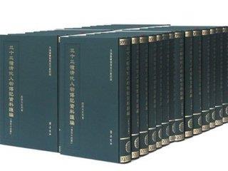 歷史書不會告訴你的抗戰(zhàn)真相（孩子沉迷二戰(zhàn)怎么辦）