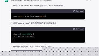 ChatGPT智障（智障gary）
